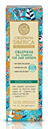 Active Organic Sea Buckthorn Oil for Hair Growth 100 Ml (Natura Siberica)